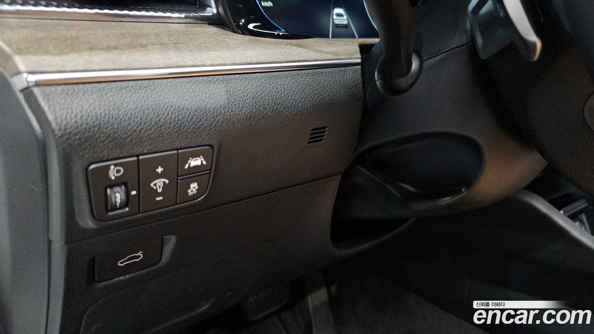 Kia K5 2023