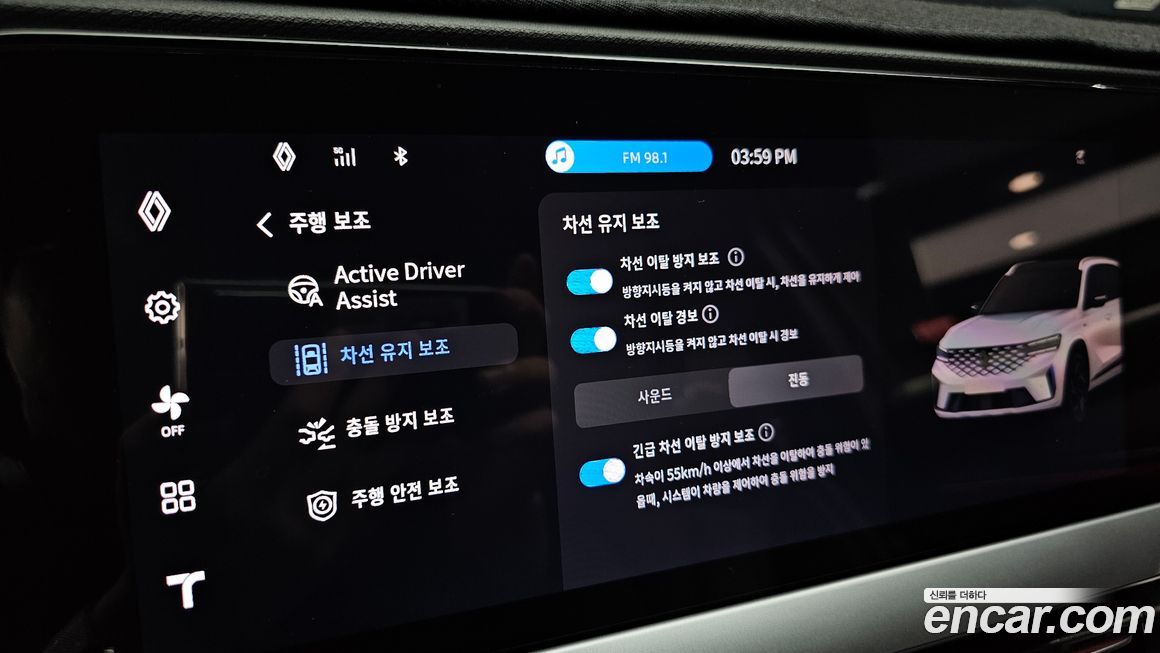 Renault-KoreaSamsung Grand Koleos 2025