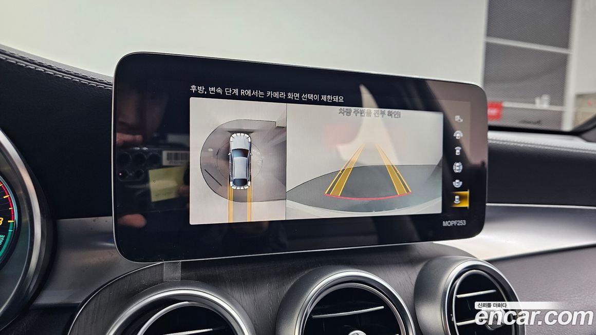 Mercedes-Benz GLC-Class 2022