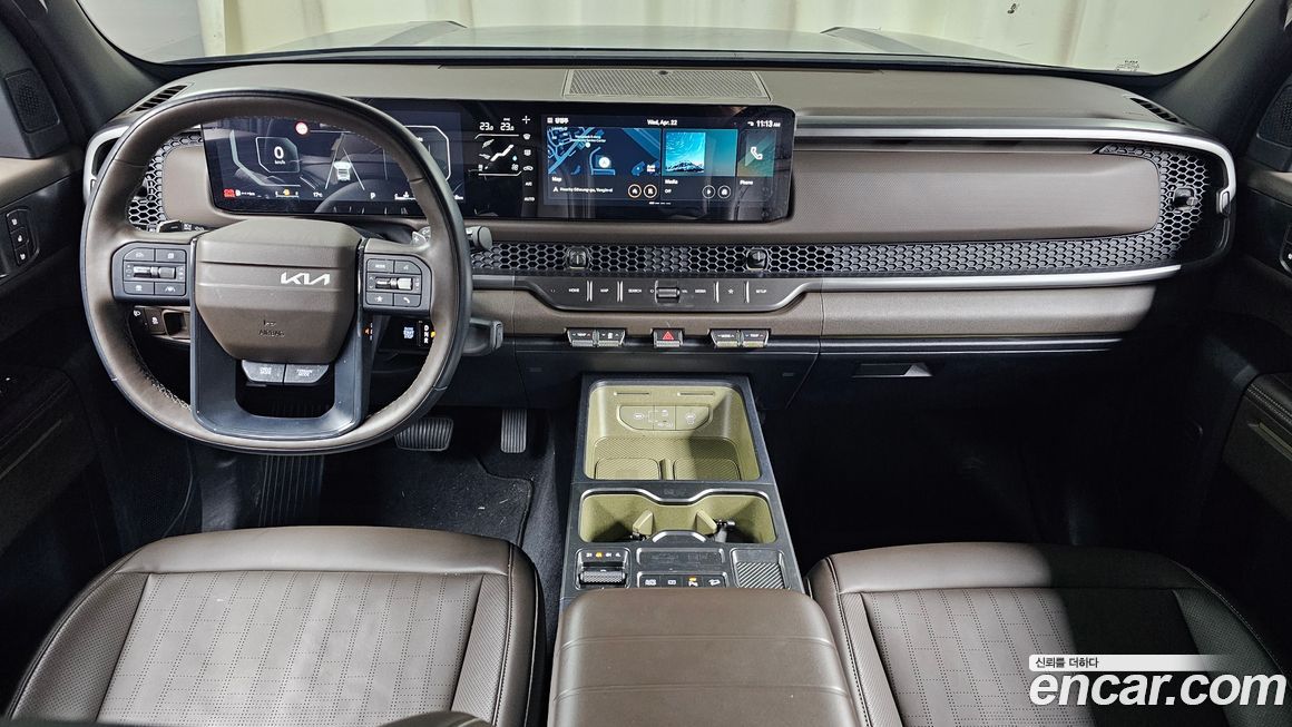 Kia Tasman 2026