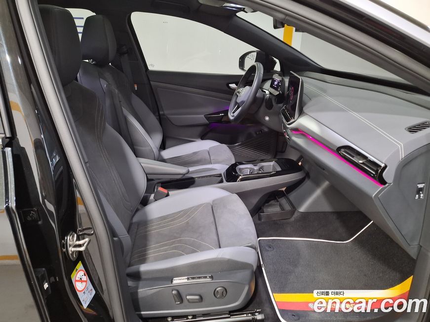 Volkswagen ID.4 2025