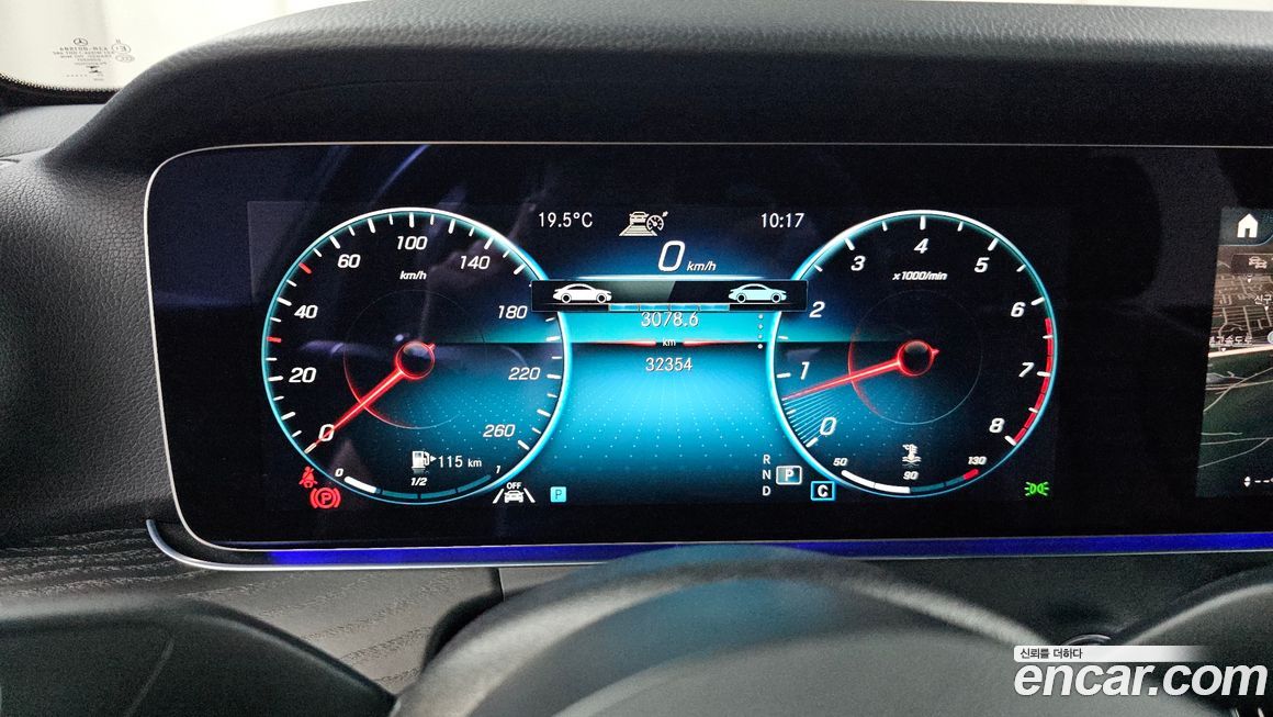 Mercedes-Benz E-Class 2023