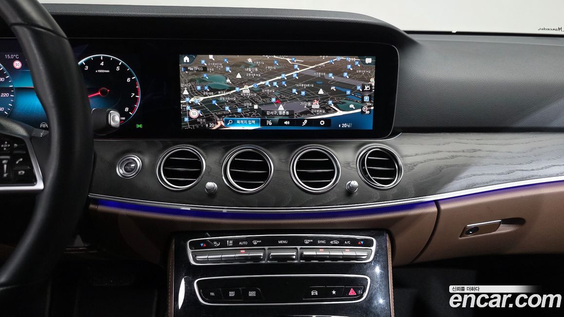 Mercedes-Benz E-Class 2023