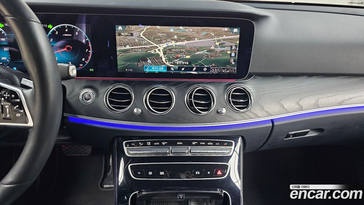 Mercedes-Benz E-Class 2023