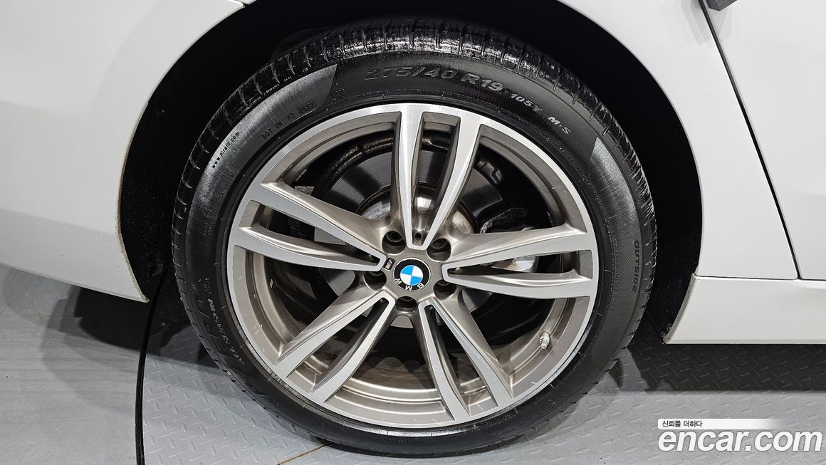 BMW Gran Turismo 2020