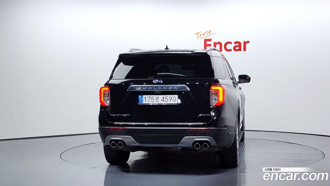 Ford Explorer 2022