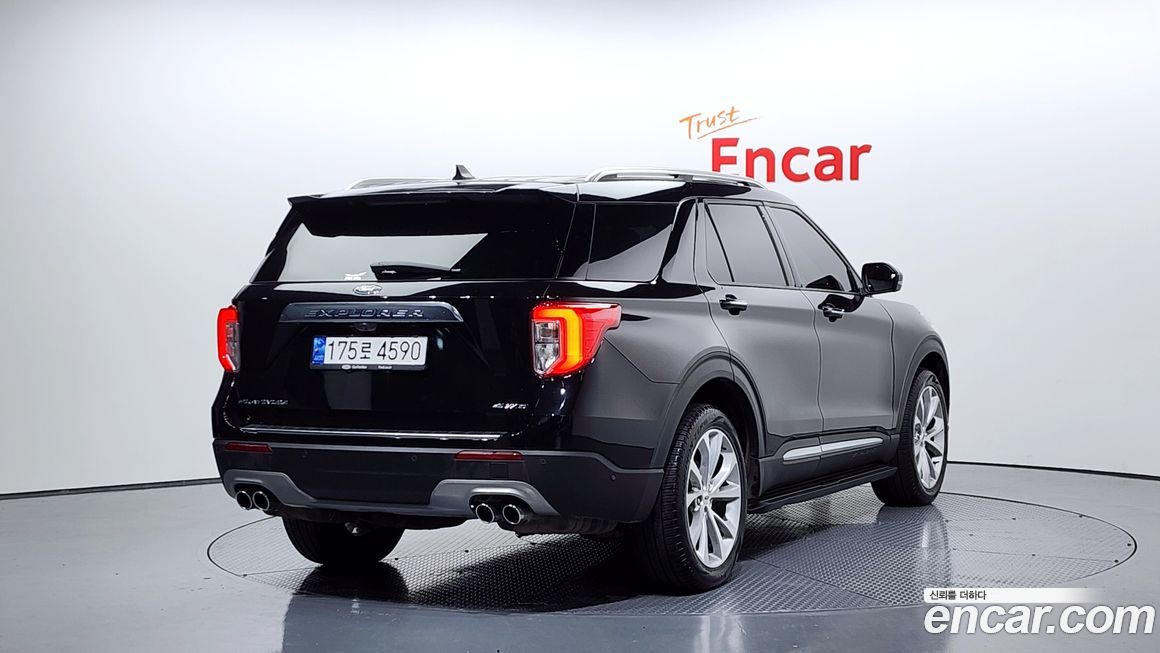 Ford Explorer 2022