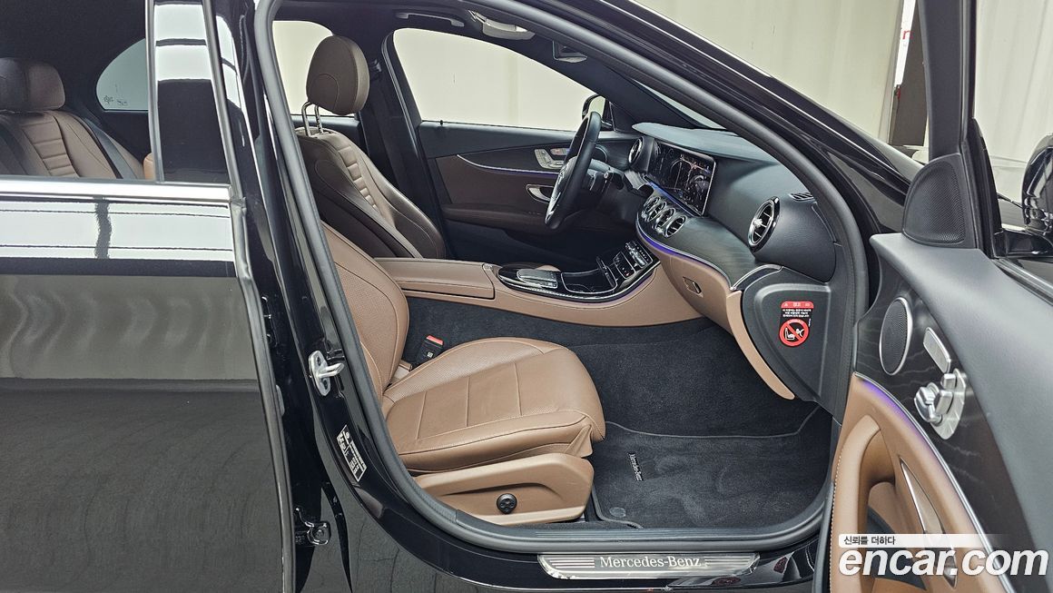 Mercedes-Benz E-Class 2023