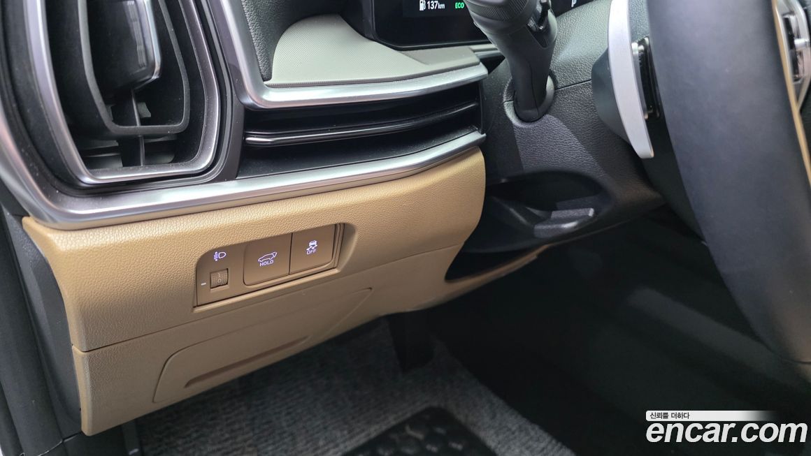 Kia Sorento 2025