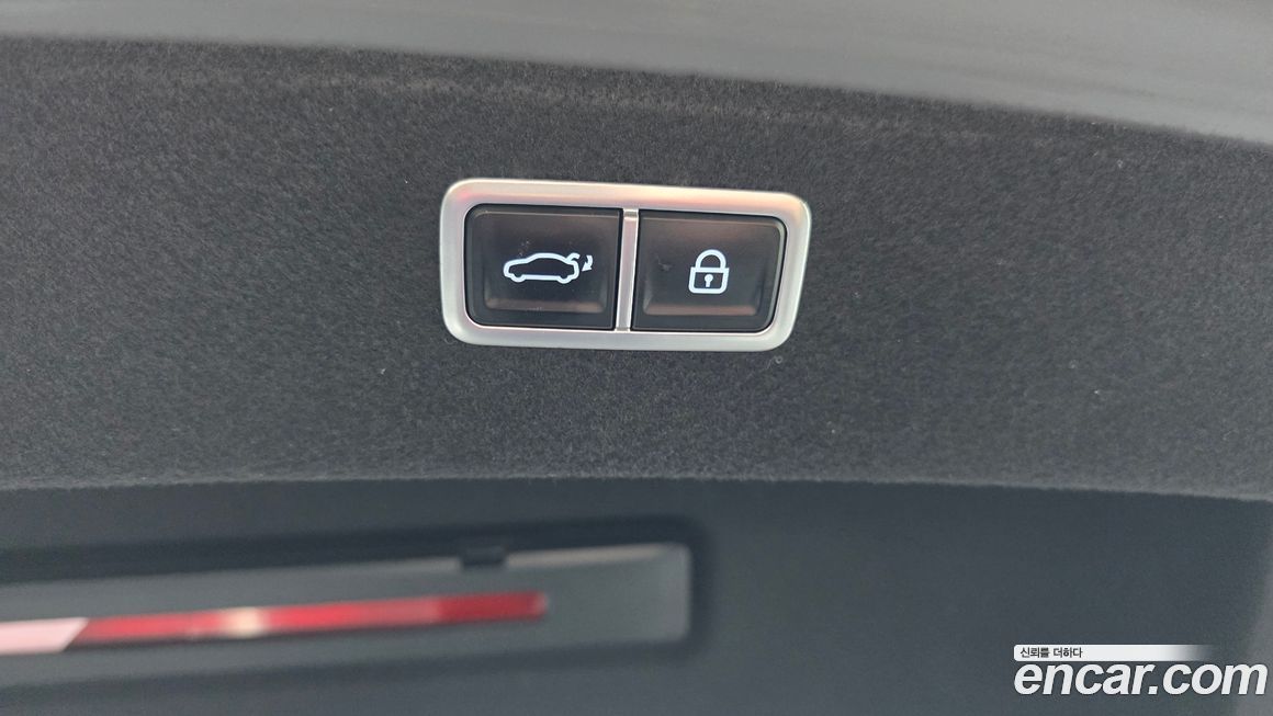 Genesis G80 2023