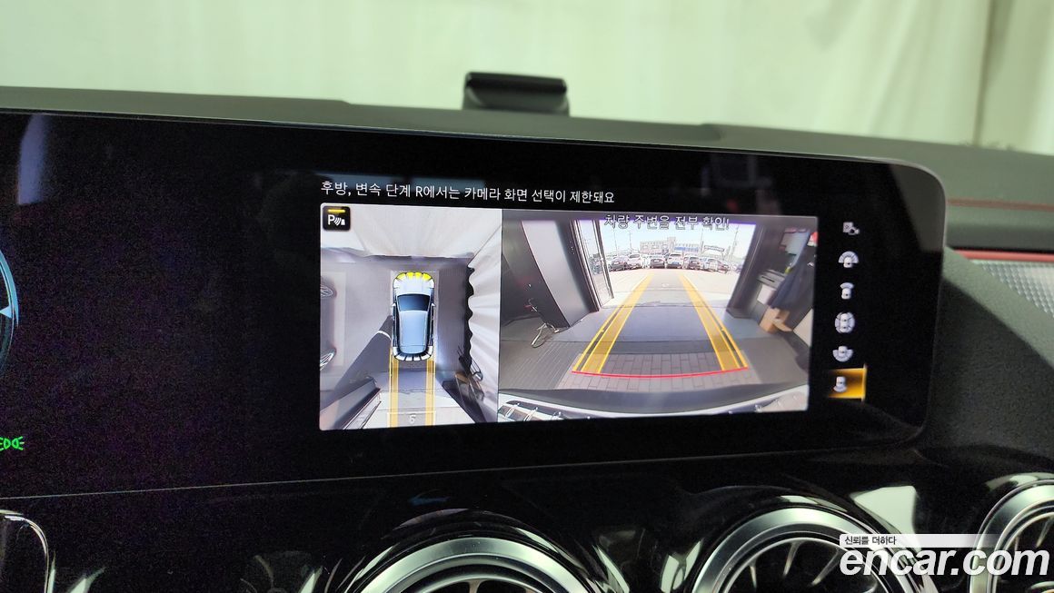 Mercedes-Benz EQA 2024