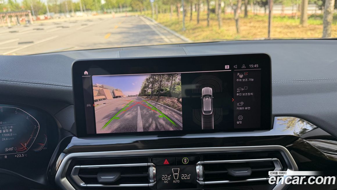 BMW X4 2022