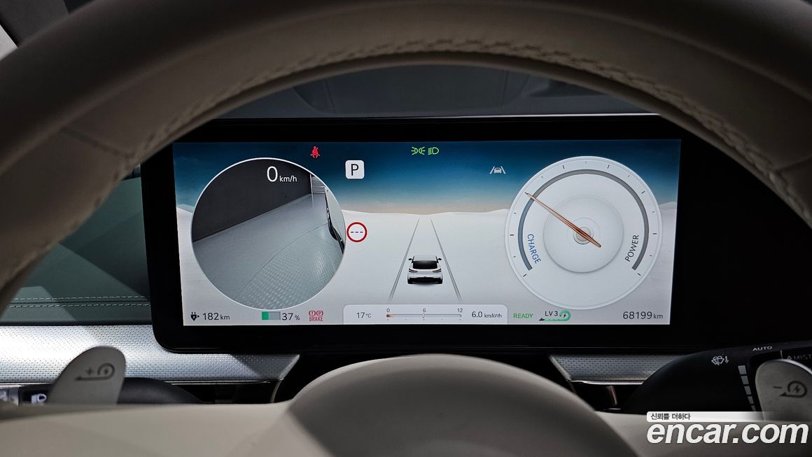 Genesis GV60 2022