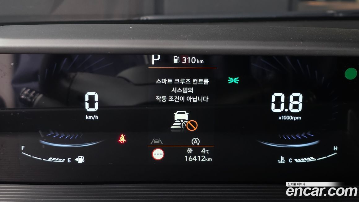 Hyundai Staria 2025