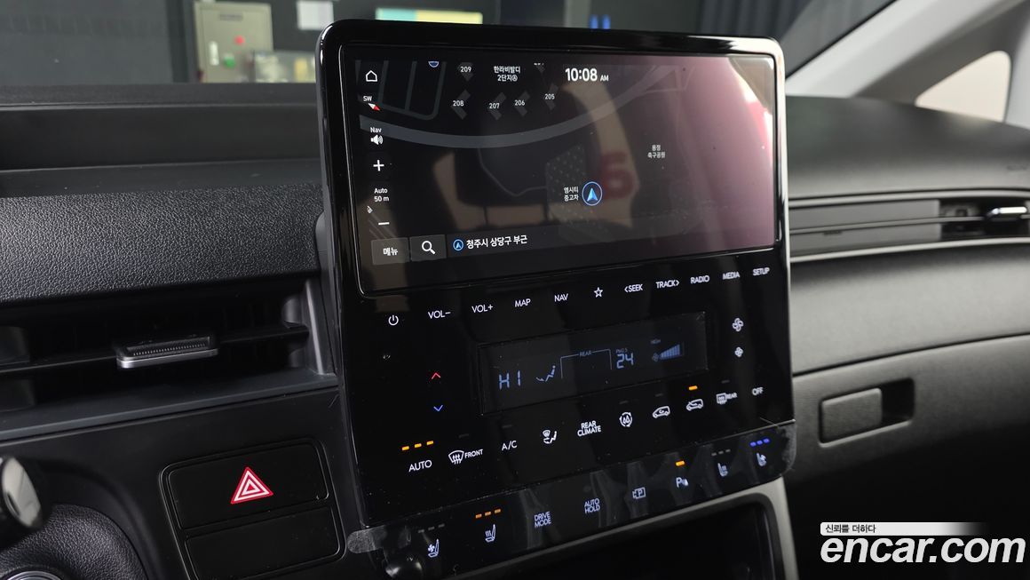 Hyundai Staria 2025