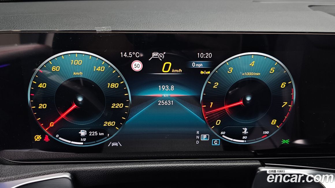 Mercedes-Benz GLB-Class 2023