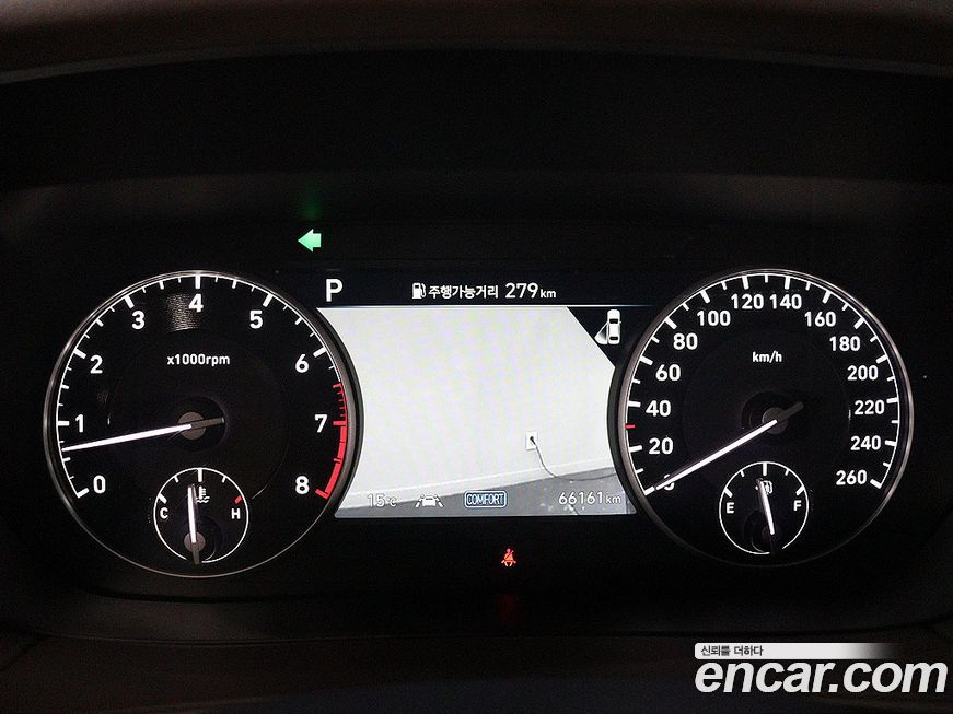 Genesis G90 2021
