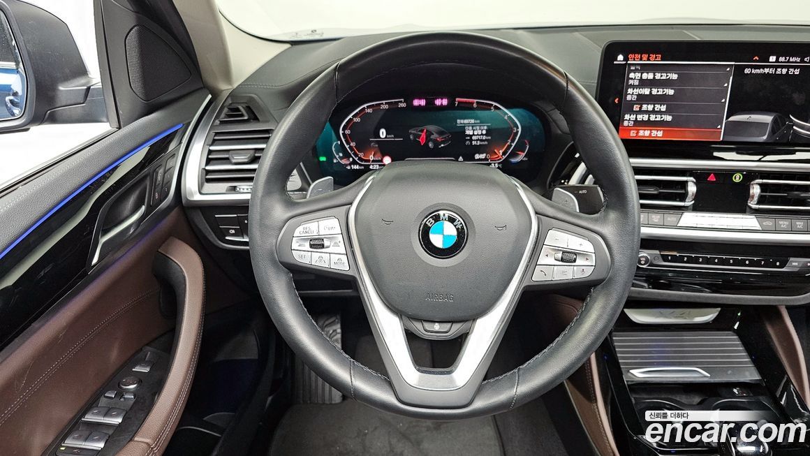 BMW X4 2022