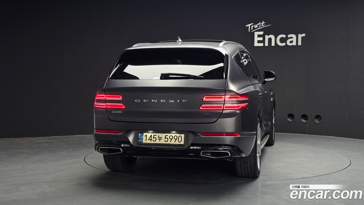 Genesis GV80 2021