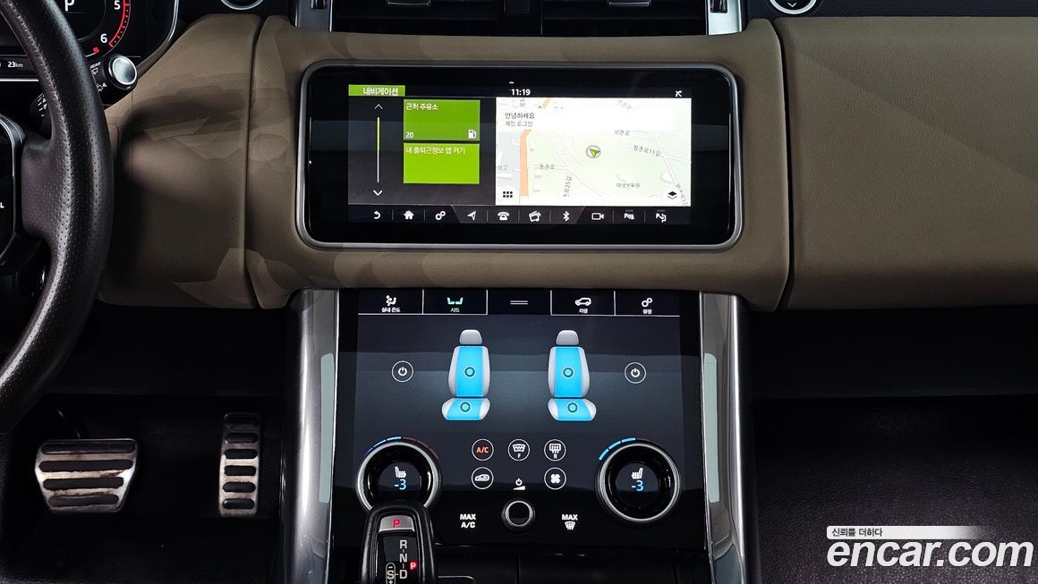 Land Rover Range Rover Sport 2018