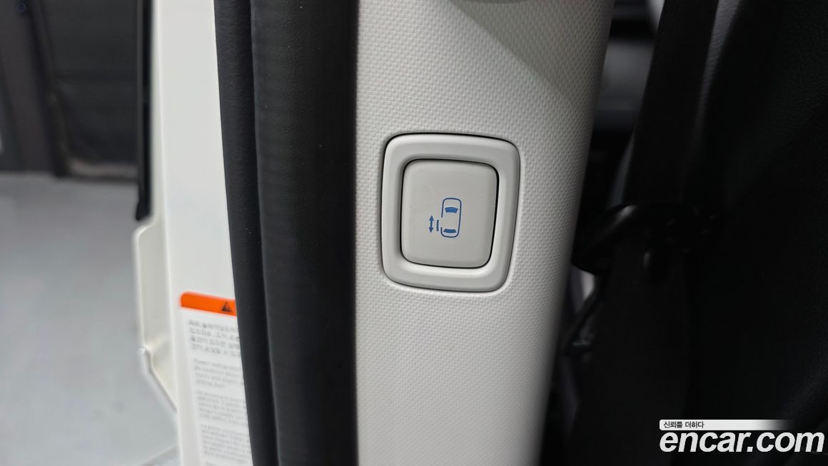 Hyundai Staria 2025