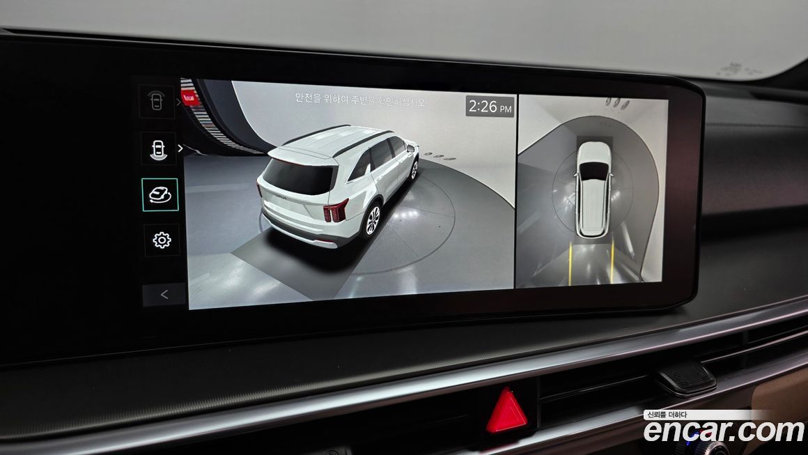 Kia Sorento 2024