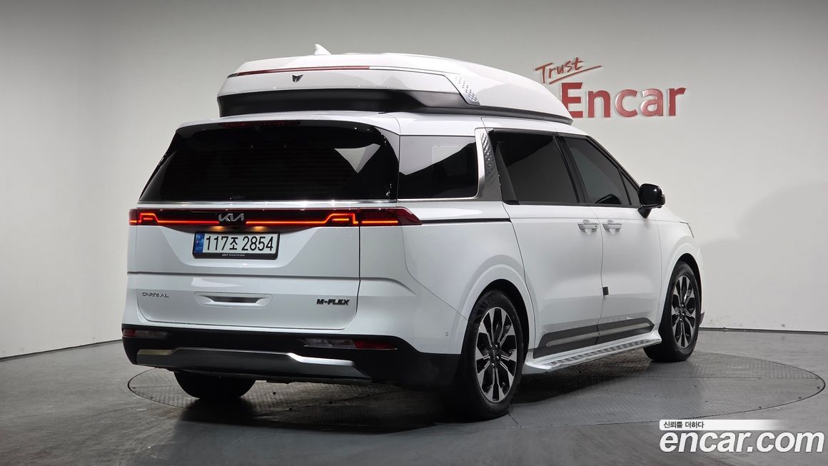 Kia Canival 2023