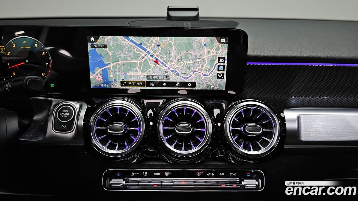 Mercedes-Benz GLB-Class 2023