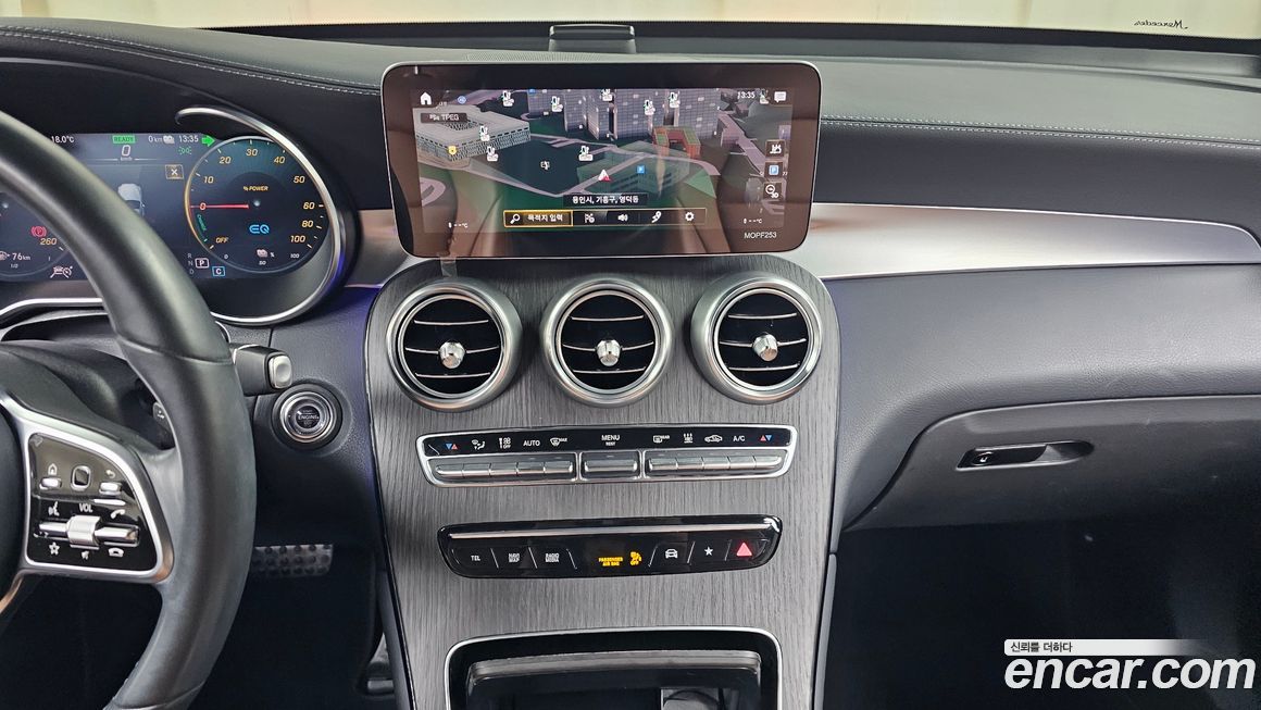 Mercedes-Benz GLC-Class 2022