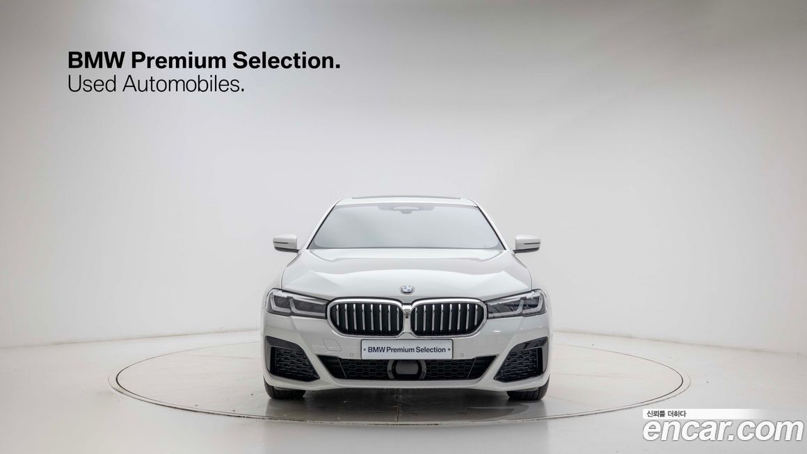 BMW 5-Series 2023