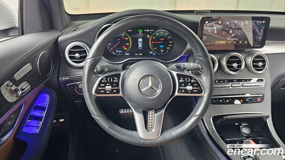Mercedes-Benz GLC-Class 2022