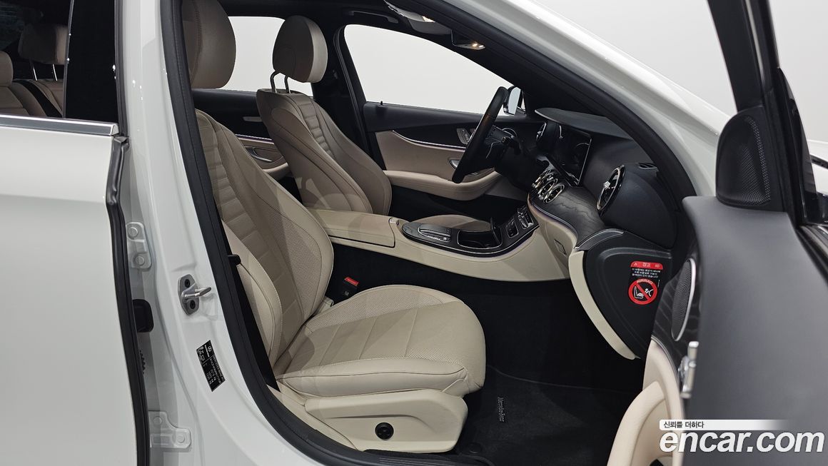 Mercedes-Benz E-Class 2023