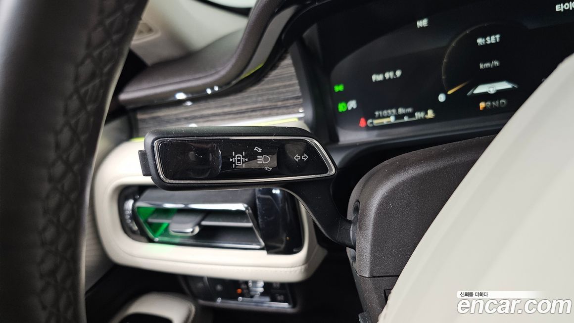 Lincoln Aviator 2020