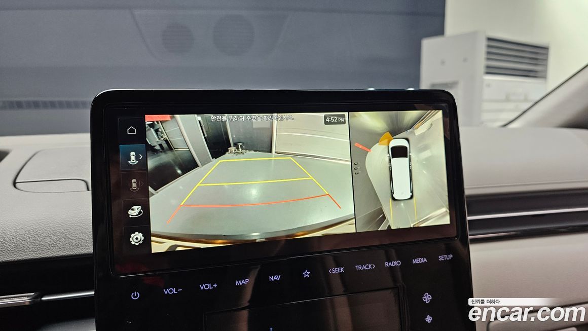 Hyundai Staria 2025