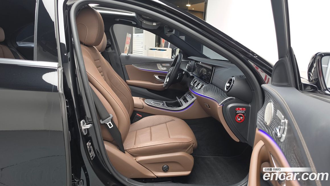 Mercedes-Benz E-Class 2022