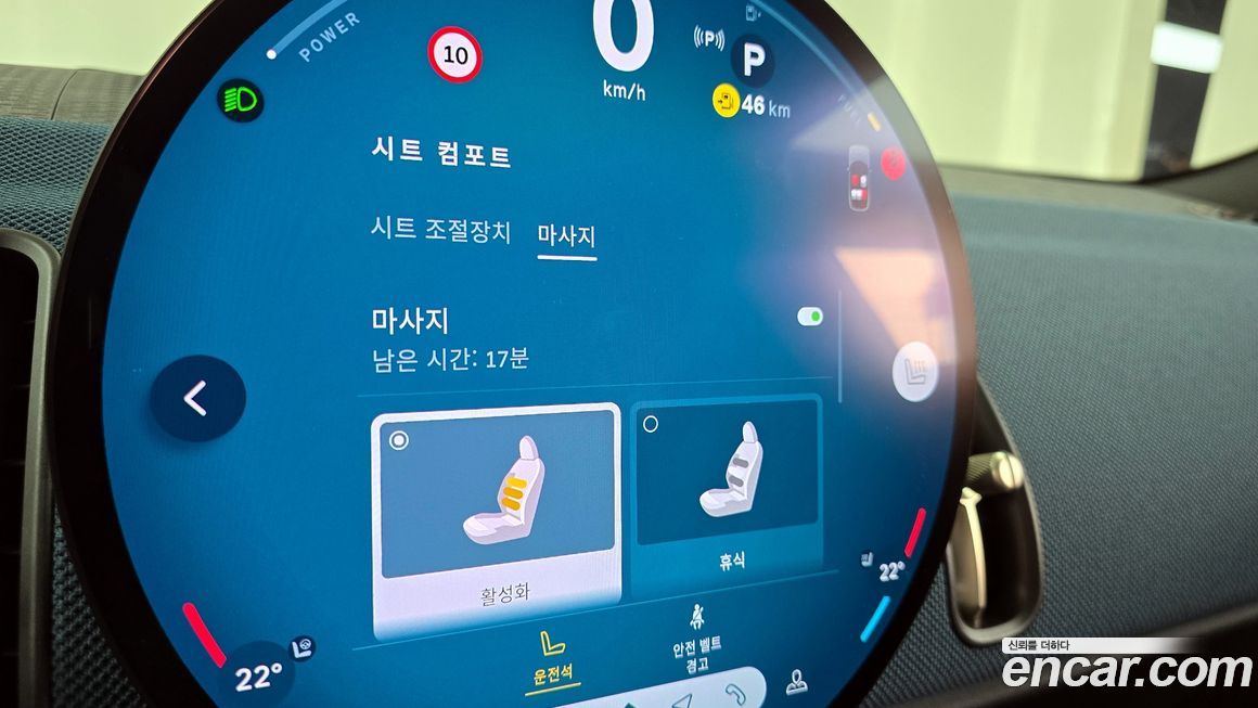 Mini Countryman 2025