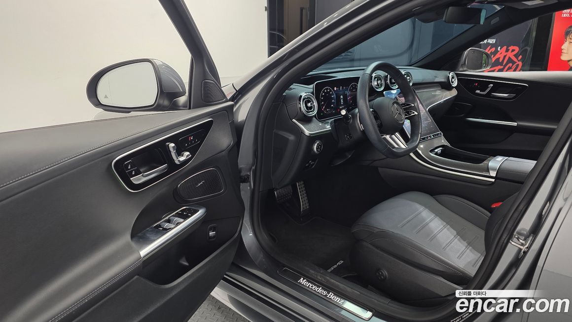 Mercedes-Benz C-Class 2023