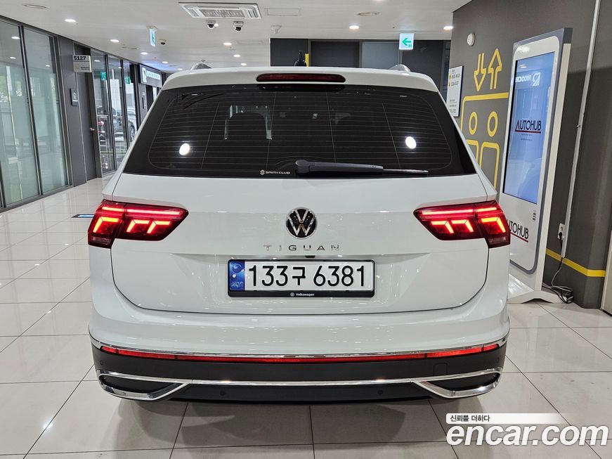 Volkswagen Tiguan 2023
