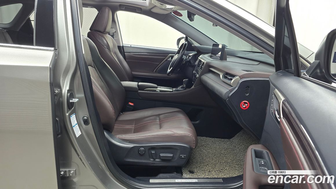 Lexus RX 2020