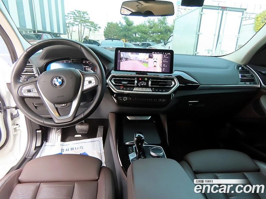 BMW X4 2023