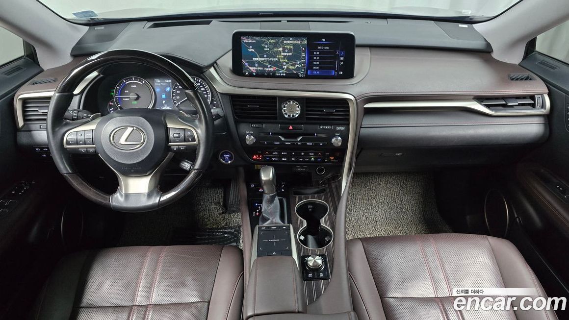 Lexus RX 2020