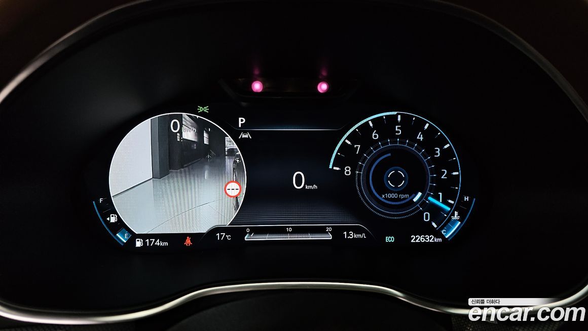 Genesis G80 2023