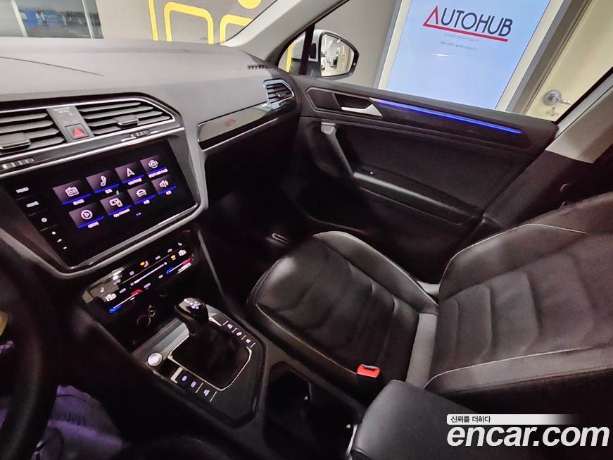 Volkswagen Tiguan 2023