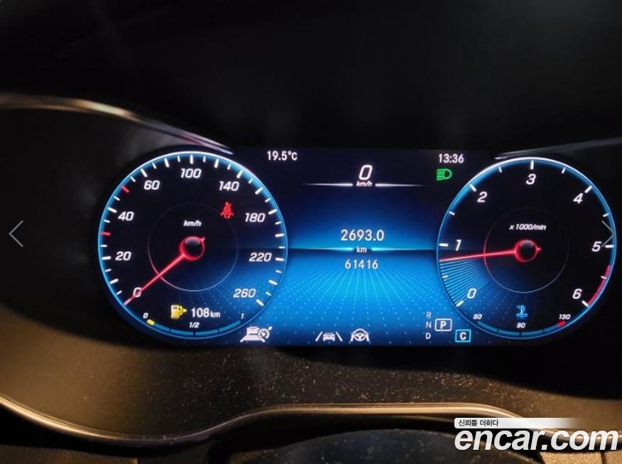 Mercedes-Benz GLC-Class 2022