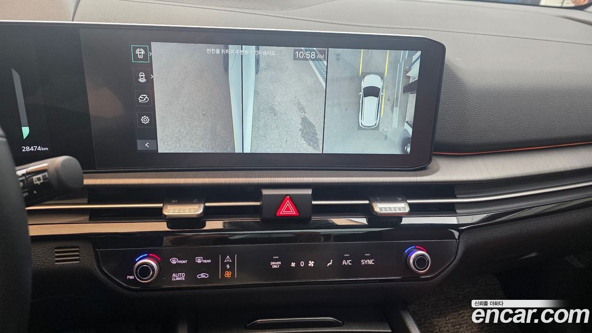 Kia Sportage 2025