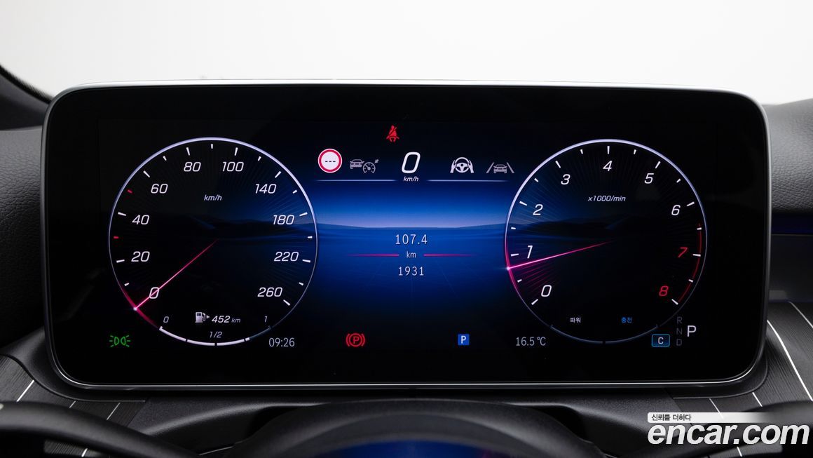 Mercedes-Benz C-Class 2025