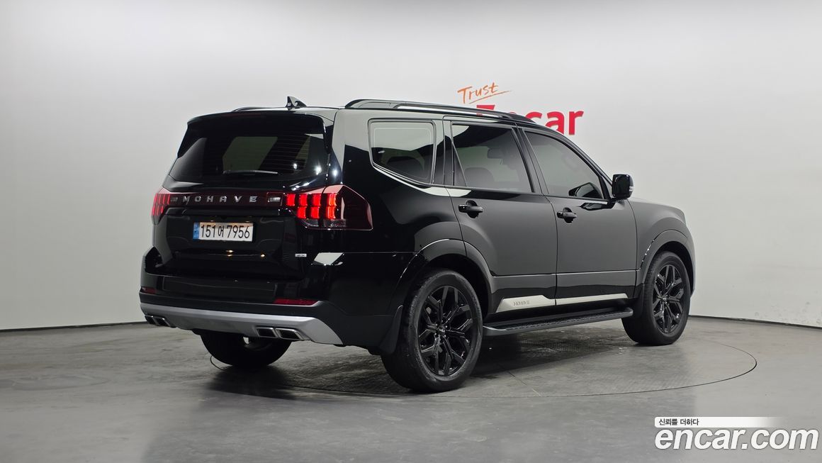 Kia Mohave 2023