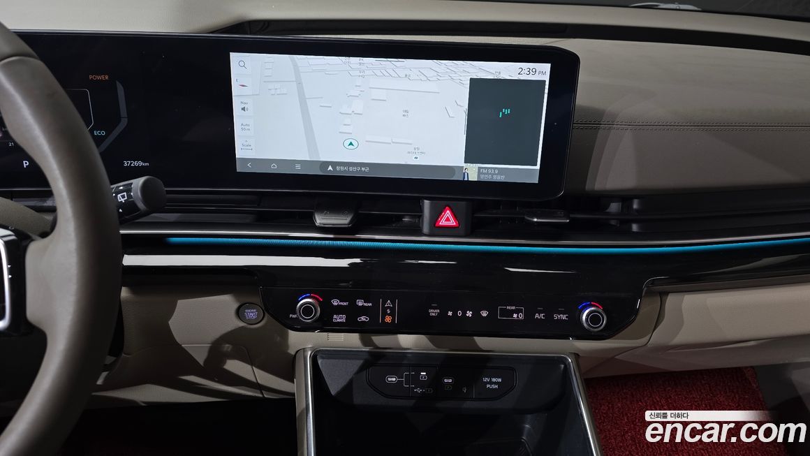 Kia Canival 2024