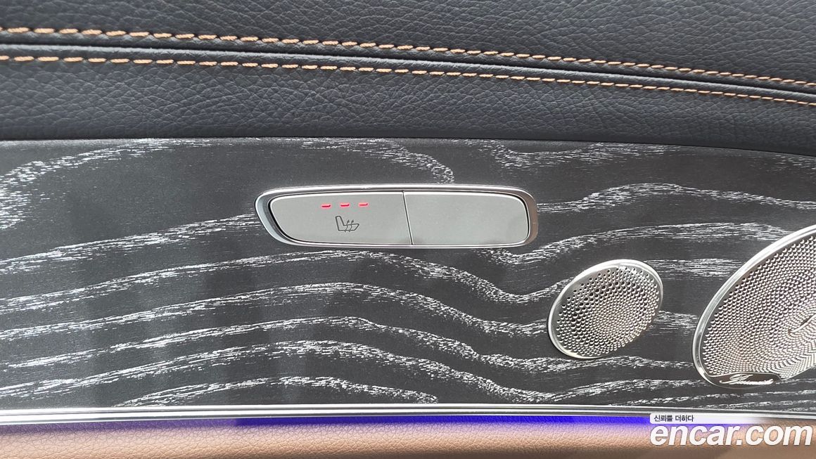 Mercedes-Benz E-Class 2022