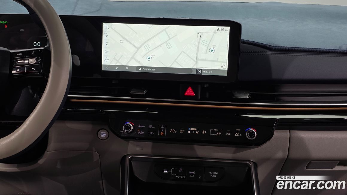 Kia Canival 2025